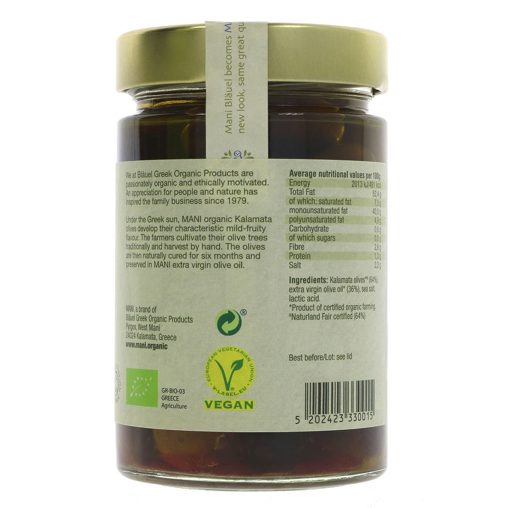 Organic Kalamata Olives in Olive Oil - Gluten-Free, Vegan, Greek Flavor. 280G.