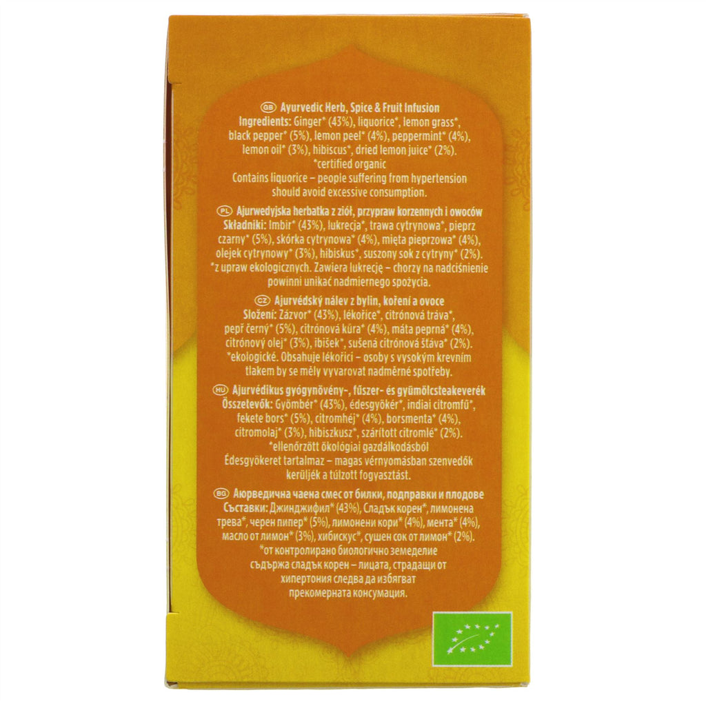 Organic, vegan Yogi Tea blend of Ginger, Lemon & Peppermint. Perfect for detox or mid-day pick-me-up. Enjoy hot or iced!
