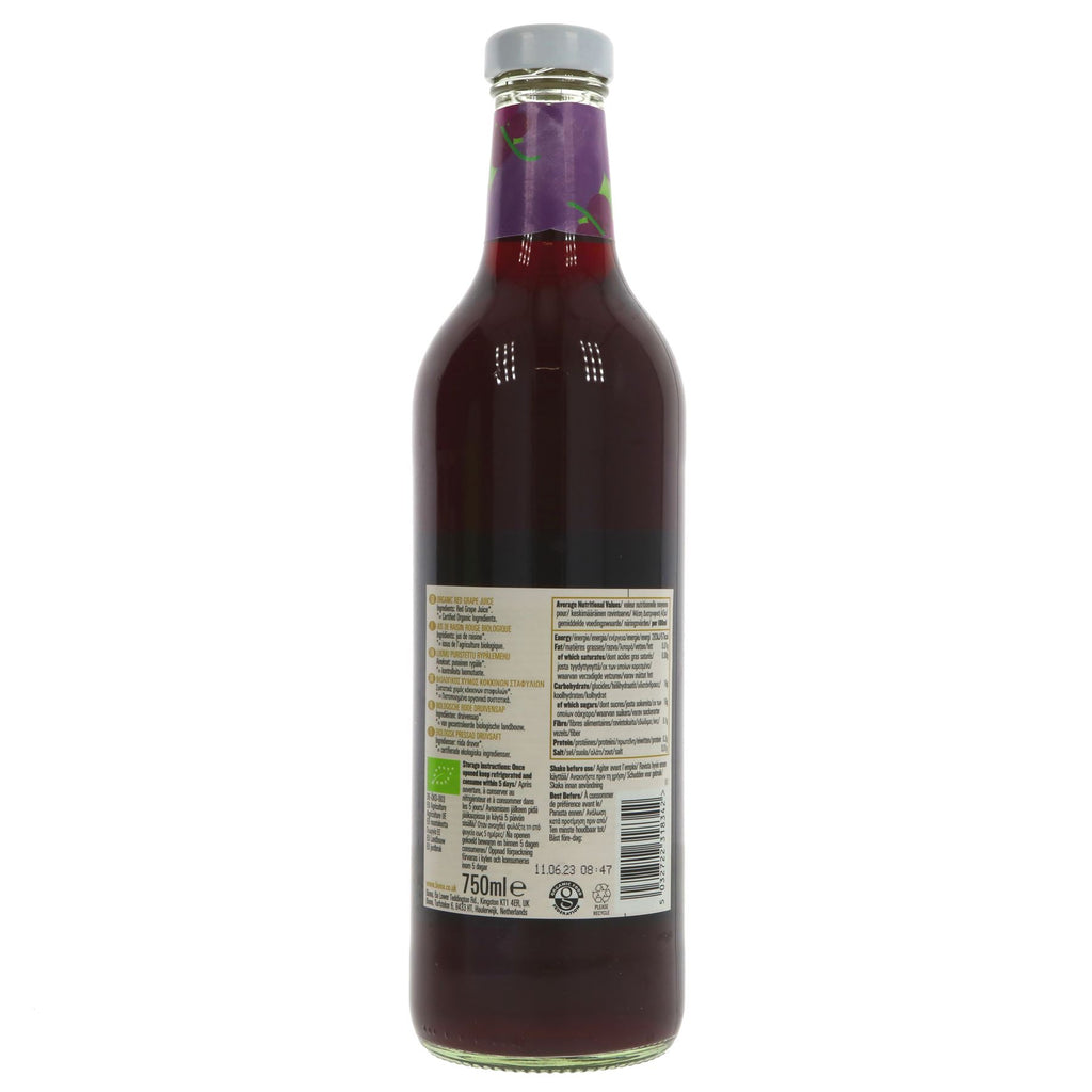 Organic Red Grape Juice: 100% certified grapes, sweet & crisp. Enjoy alone, mixed, or in cooking & baking. Vegan &