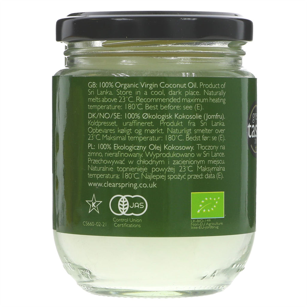 Clearspring Organic Coconut Oil - Gluten Free, Organic, Vegan - Ideal for Cooking and Baking - Raw and Unpasteurised - 200g.