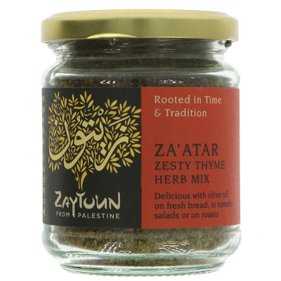 Zaytoun | Za'atar Wild Grown Herb Mix | 80G