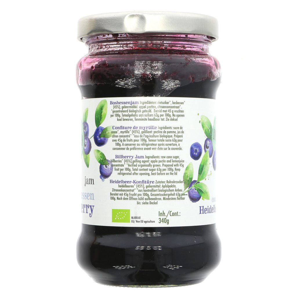 Organic, No Added Sugar, Vegan Bilberry Jam - perfect for spreading or cooking.