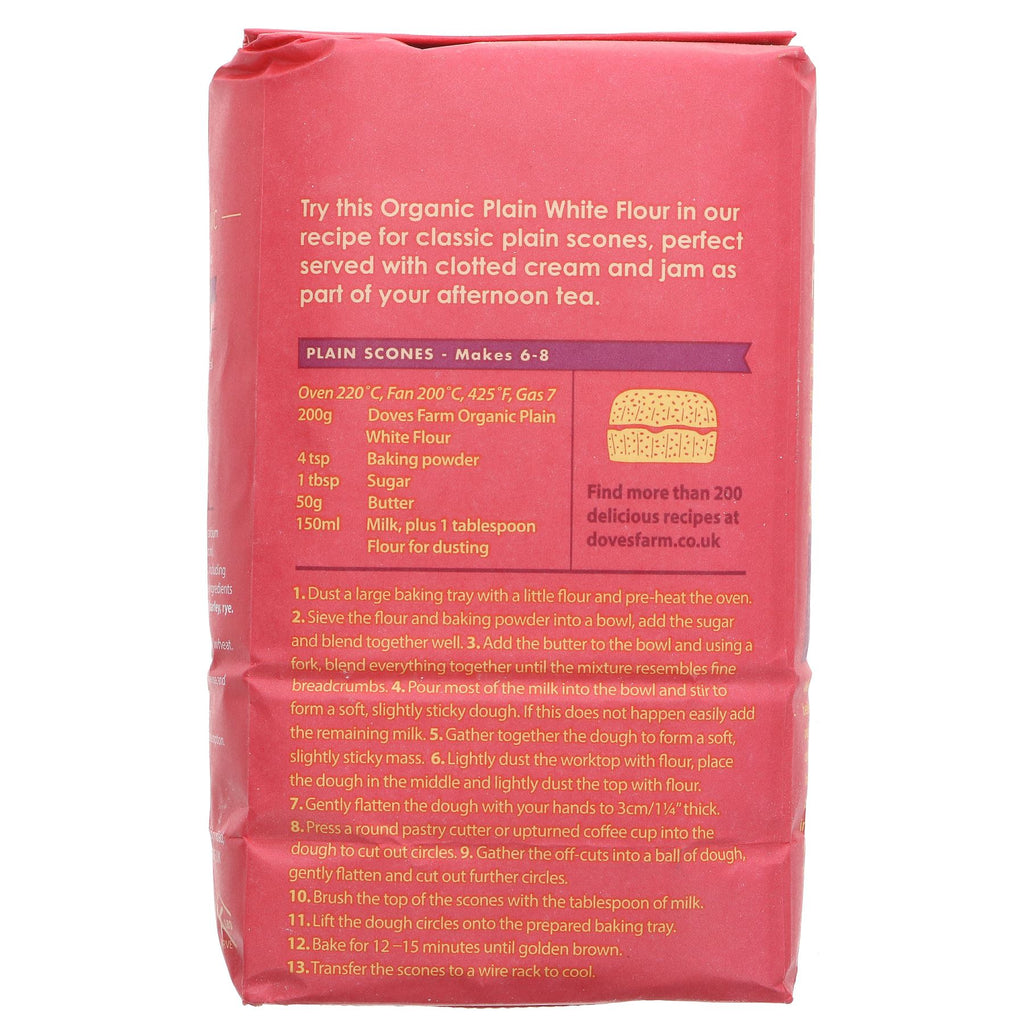 Organic & vegan Fine Plain White Flour, perfect for cakes & pastry. Contains gluten. 1kg from Doves Farm.