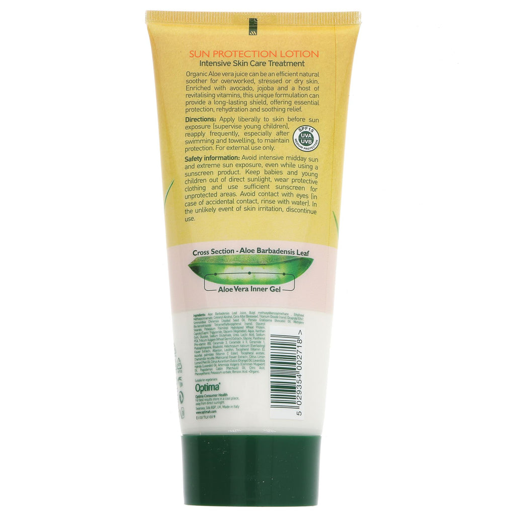 Aloe Pura Organic Aloe Vera Sun Lotion SPF 15 - Shield your skin from harmful sun rays with natural ingredients.