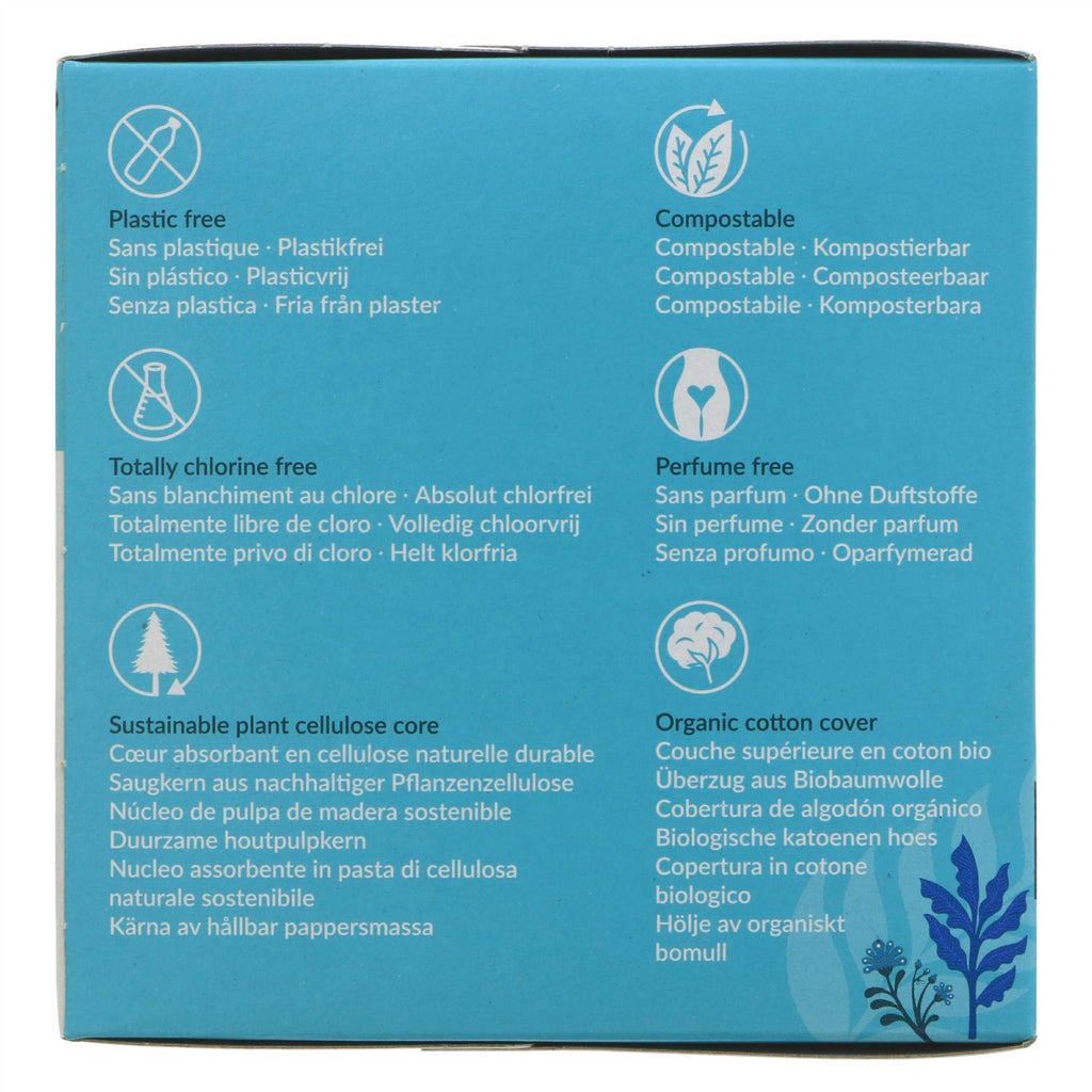 Organic cotton Ultra Pad with Wings for discreet and reliable protection. Free from harmful chemicals and 100% vegan.