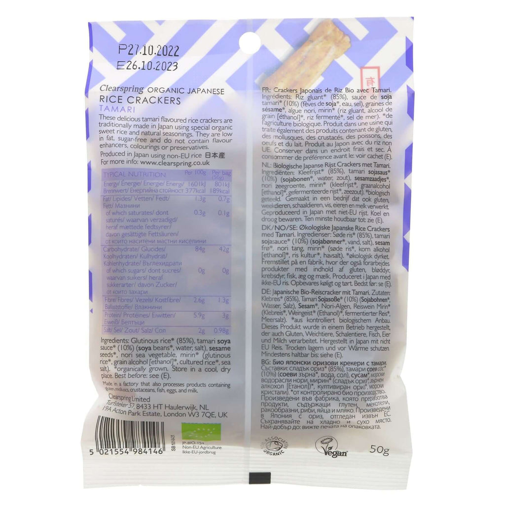 Clearspring Organic Tamari Rice Crackers: Light, Crispy & Vegan. Finest Organic Ingredients | guilt-free & wheat-free snack.