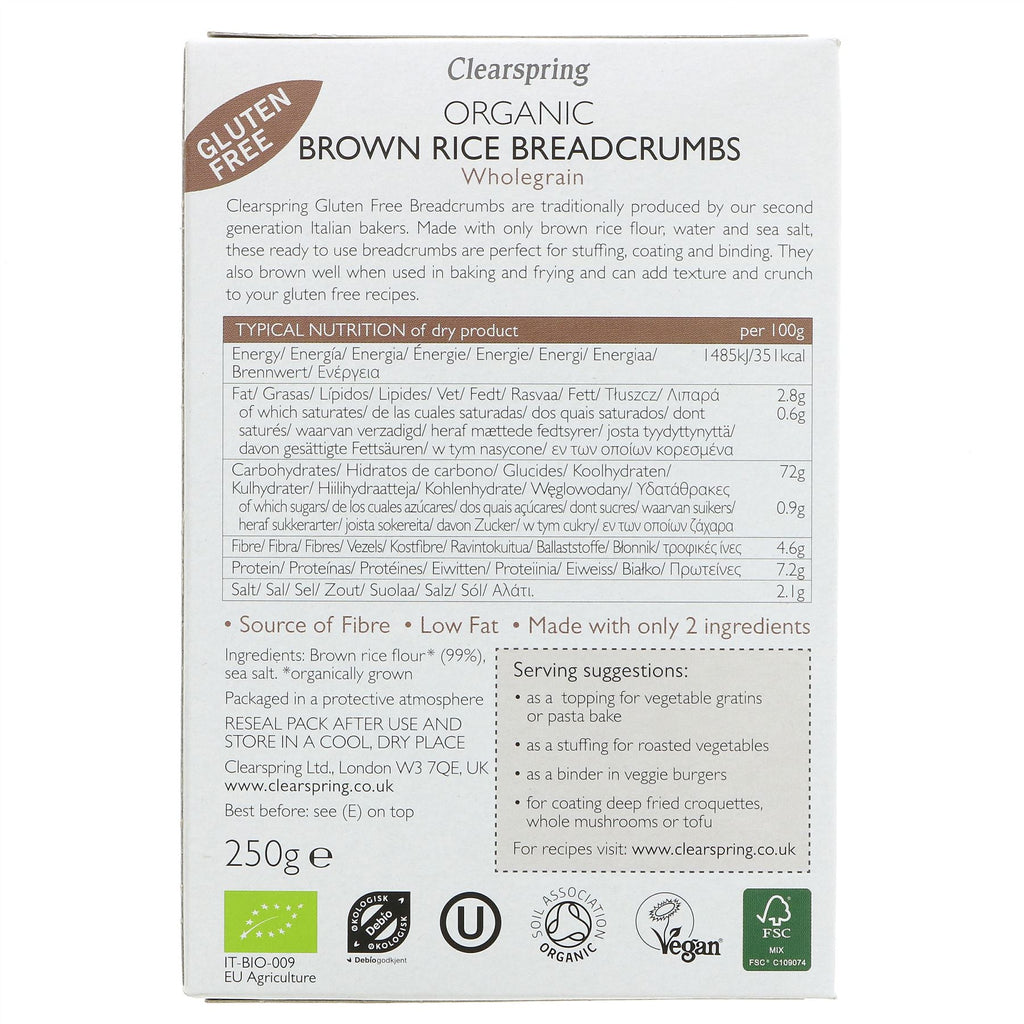 Clearspring Brown Rice Breadcrumbs - gluten-free, organic, and vegan. Use for stuffing, coating, or binding in baking and frying. 250g.