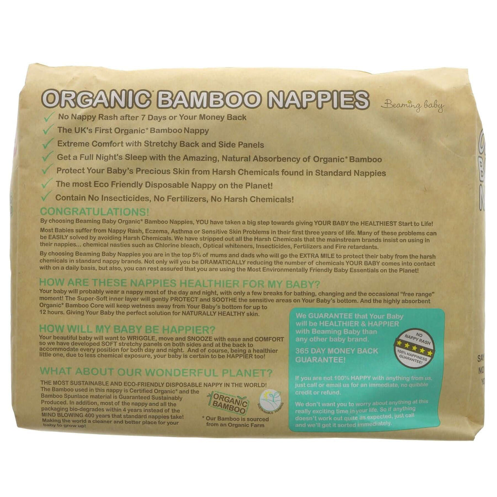Organic Bamboo Nappies Size 4 - Eco-friendly, sustainable, and chemical-free for your baby's ultimate comfort and protection.