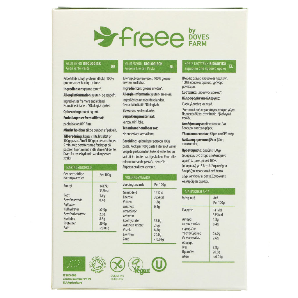 Gluten-free, organic, and vegan pea pasta - high in protein and fiber. Perfect for any diet.