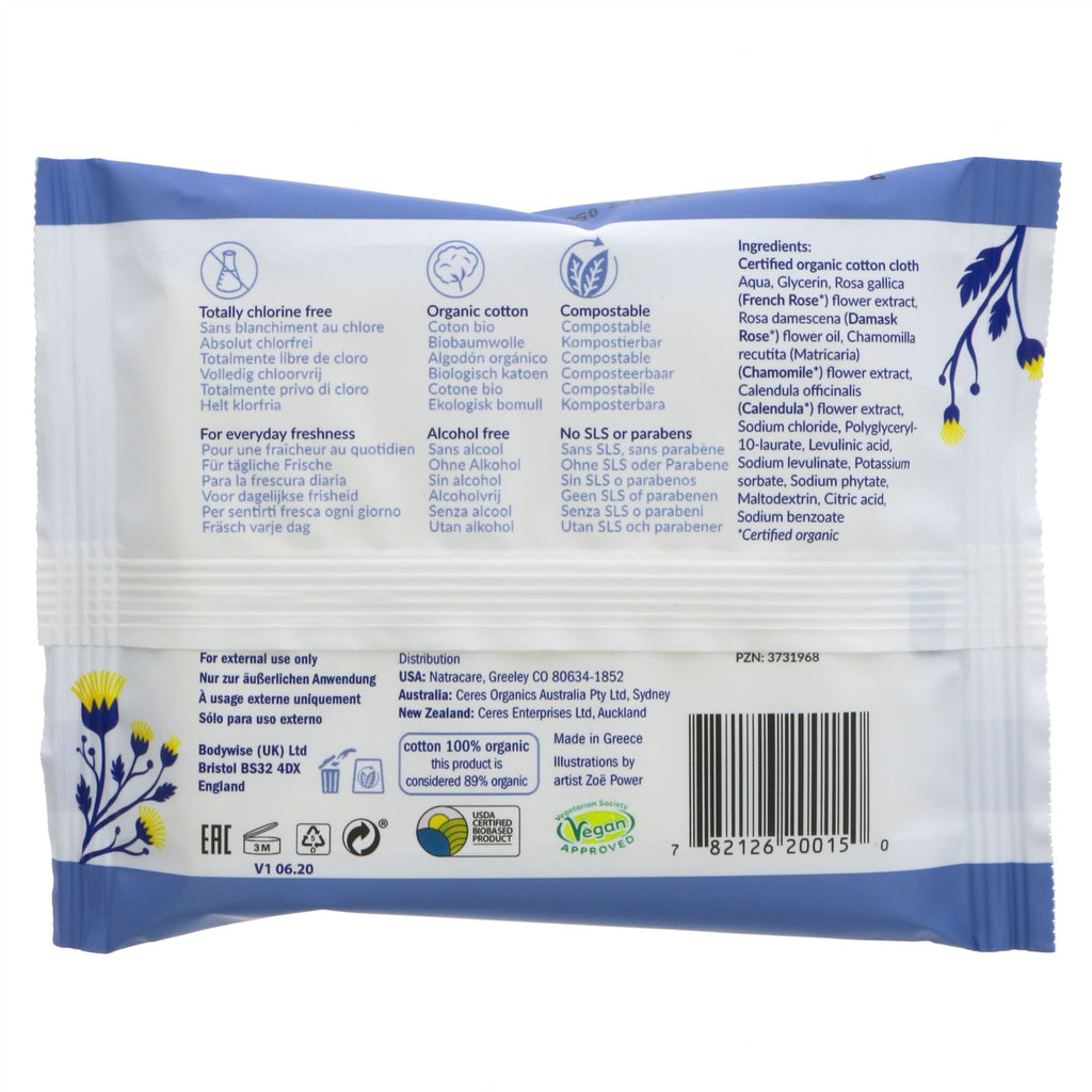 Natracare Organic Cotton Intimate Wipes: Natural, Eco-friendly and perfect for your daily hygiene routine. Organic and Vegan.