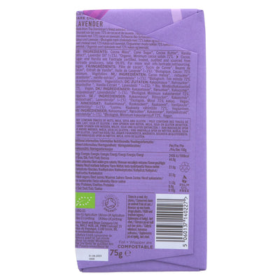 Indulge guilt-free in organic, Fairtrade 72% dark chocolate with lavender. Vegan with no added sugar. Perfect alone or with red wine.