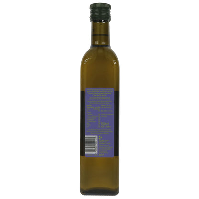 Suma | Olive Oil - Extra Virgin | 500ML