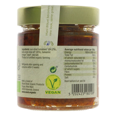 Organic Sun-dried Tomato Paste | Tangy & Vegan | 180g