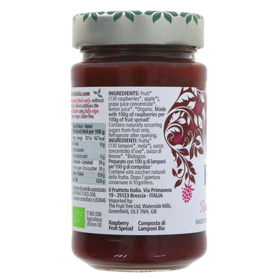 Fruit Tree | Raspberry Fruit Spread-organic | 250G