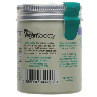 Vegan Society blackcurrant flavoured multivitamin chewy tablets. 90 tablets in one bottle. No added sugar, Vegan-friendly, 3-month supply.