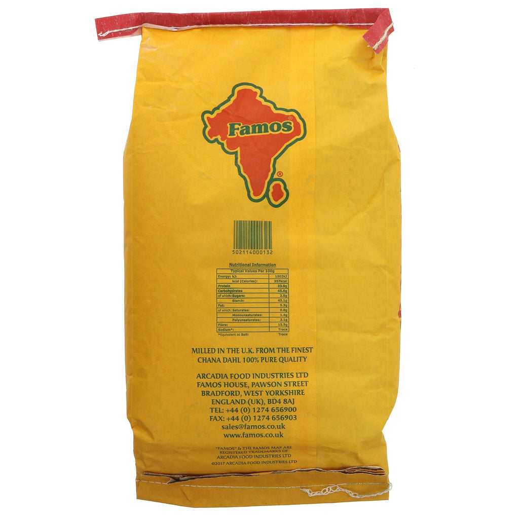 Suma Gram Flour - Versatile and Vegan-friendly | 5KG