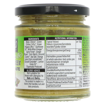 Geo Organics | Thai Green Curry Paste | 180g