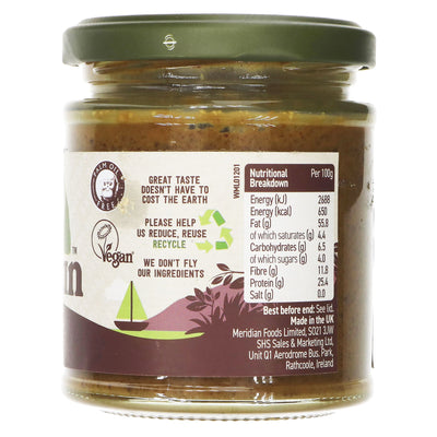 Meridian | Almond Butter Smooth Organic | 170G