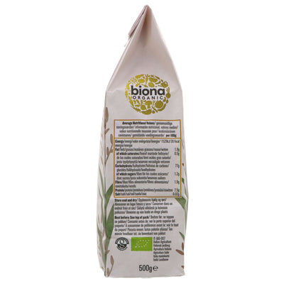 Biona | Risotto Brown Rice Organic | 500g