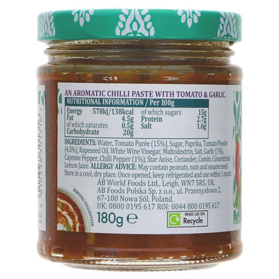 Al'fez | Harissa | 180G