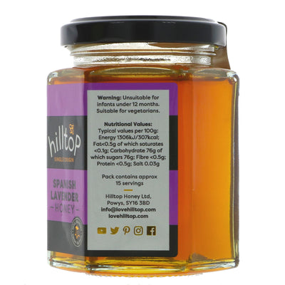 Hilltop Honey | Lavender Honey, Spanish | 277g