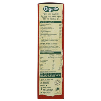 Organix | Alphabet Biscuits - over 12 months | 5x25g