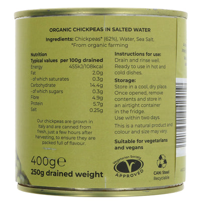 Suma | Fresh Chickpeas - Organic | 400g