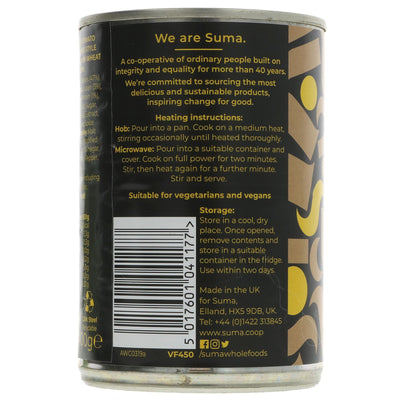 Suma | Baked Beans & Vegan Sausage - Lincolnshire Style Cocktail | 400g