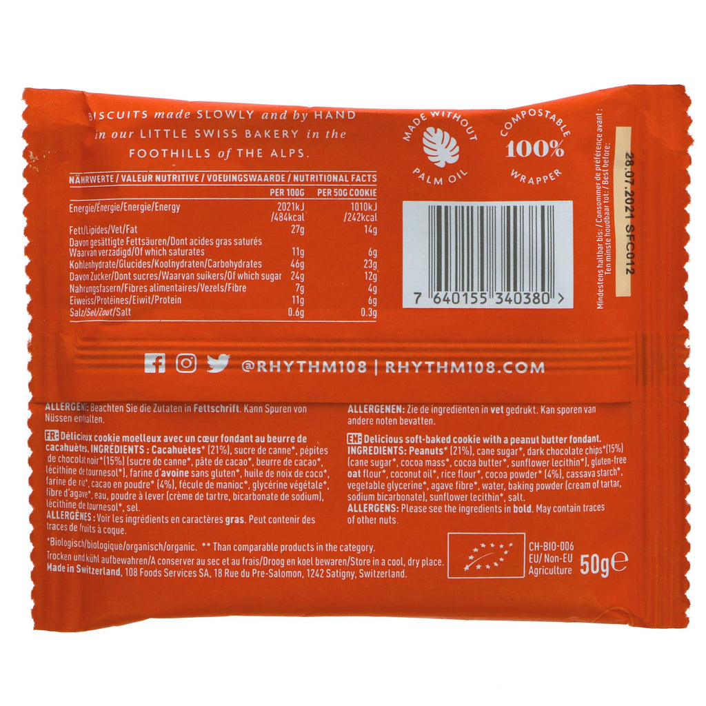 Organic Double Choc Peanut Vegan Snack - No Added Sugar, Gluten-free, Swiss-made