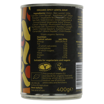 Suma | Organic Spicy Lentil Soup - Organic | 400g