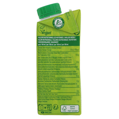 Sojade | Cuisine- Organic Soya Cream - now with screwtop | 200ml