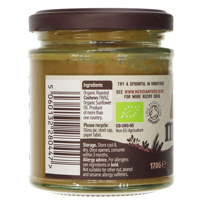 Meridian's creamy Cashew Butter Smooth Organic - guilt-free indulgence for toast & recipes. Organic, vegan, & no added salt.