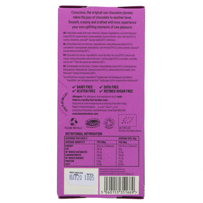 Organic Sour Cherry Raw Bar: Vegan, Gluten-Free, No Added Sugar, 60G