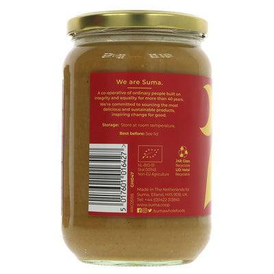 Suma organic peanut butter - crunchy + salt, 700g jumbo jar - vegan, gluten-free, no added sugar/fats, perfect for toast, smoothies, baking.