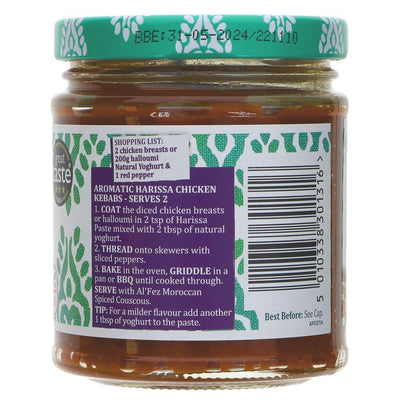 Al'fez | Harissa | 180G