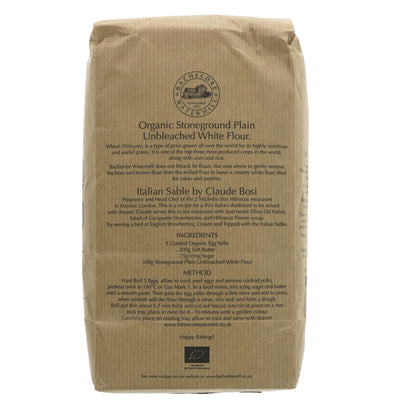 Organic, vegan stoneground white flour - perfect for bread, cakes, and pastries.