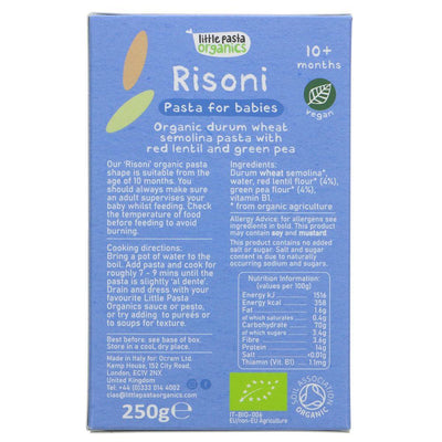 Little Pasta Organics | Red Lentil & Pea Risoni Pasta | 250g