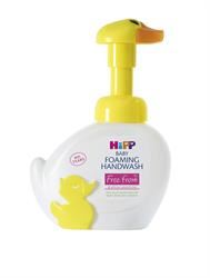 Hipp | Foaming Duck Handwash 250ml | 250ml