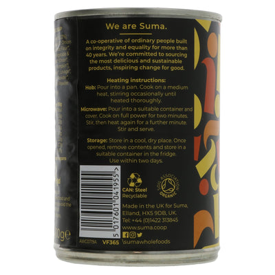 Suma | Organic Spicy Lentil Soup - Organic | 400g