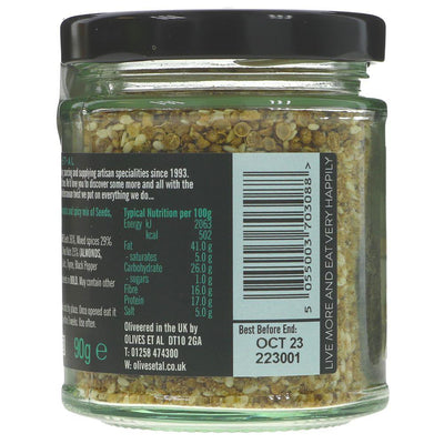 Olives Et Al | Moroccan Dukkah (spice Mix) | 90G