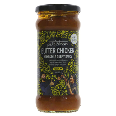 Punjaban | Butter 'chicken' Base | 350G