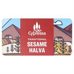 Cypressa | Cypressa Vanilla Halva - Sesame Halva 250g | 250g