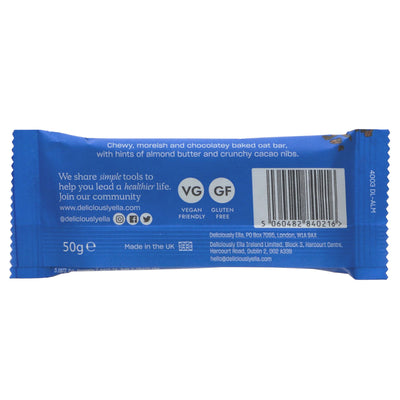 Deliciously Ella Cacao & Almond Oat Bar: Gluten-free and vegan. A nutritious snack packed with flavor and perfect for on-the-go.