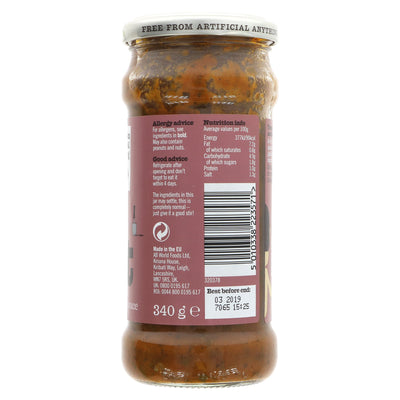 Zest | Mushroom & Garlic Pasta Sauce | 340G