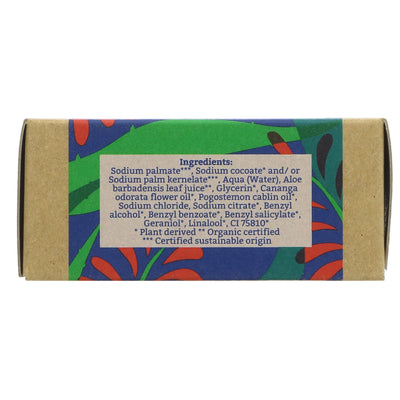 Faith In Nature | Wrapped Soap - Aloe Vera - With ylang ylang. Rejuvenating | 100g