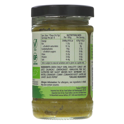 Mekhala | Green Curry Paste | 100g