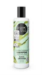 Organic Shop | OS Strengthening Shampoo Anti-Hair Loss Algae&Lemongrass (280ml) | 280ml