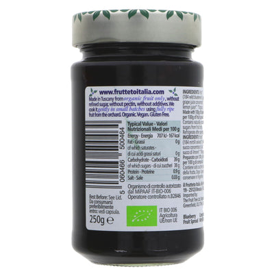 Fruit Tree | Blueberry Fruit Spread Organic | 250G