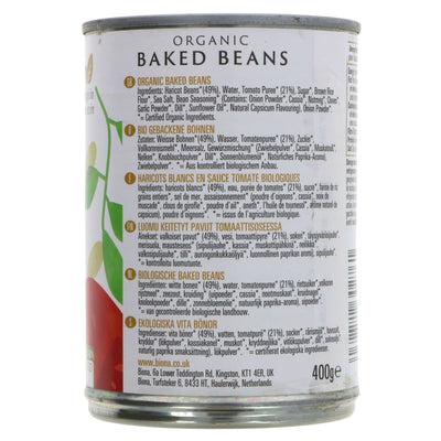 Organic vegan baked beans - high protein & fibre, no added sugar.