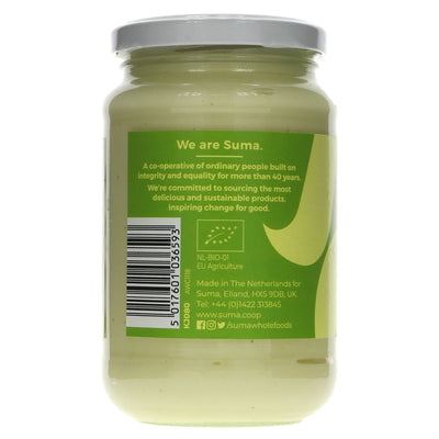 Suma | Organic Mayonnaise | 300g